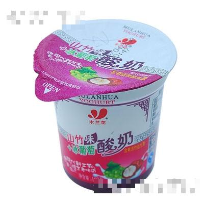 木蘭花山竹+冰葡萄味酸奶