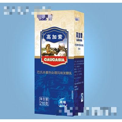 河南花花牛乳業(yè)有限公司
