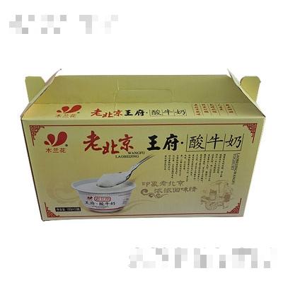 木蘭花老北京王府酸牛奶（箱）