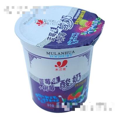 木蘭花藍(lán)莓+樹莓味酸奶