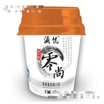 120g零尚酸牛奶
