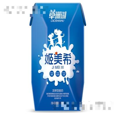 江西草珊瑚健康產(chǎn)業(yè)有限公司