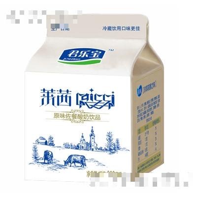 君樂寶萊茜原味酸奶