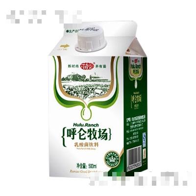 中山市金洋食品有限公司
