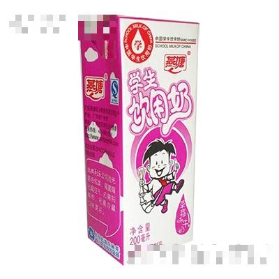 200ml燕塘草莓味學(xué)生飲用奶