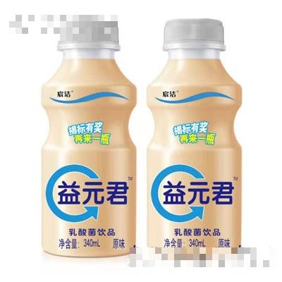 山東裕鼎食品有限公司