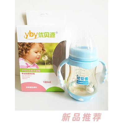 山東優(yōu)貝源嬰童用品有限公司
