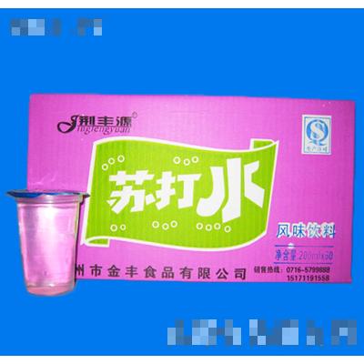 荊州市金豐食品有限公司