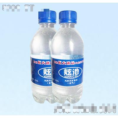 黑河市中鼎經貿有限公司