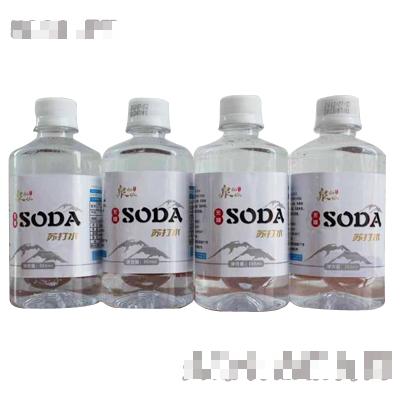 濟(jì)南金萬通水業(yè)股份有限公司