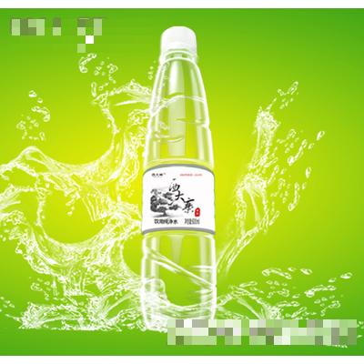 河南泉瀑飲品有限公司