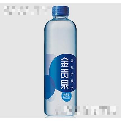 天喔食品(集團)有限公司