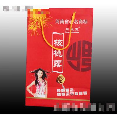 河南宏偉實(shí)業(yè)有限公司