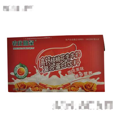 十堰聚和興工貿(mào)有限公司