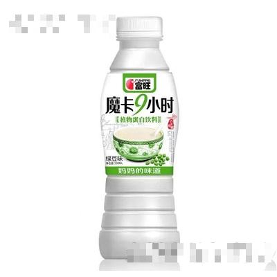 富旺魔卡9小時(shí)植物蛋白飲料綠豆味（瓶）