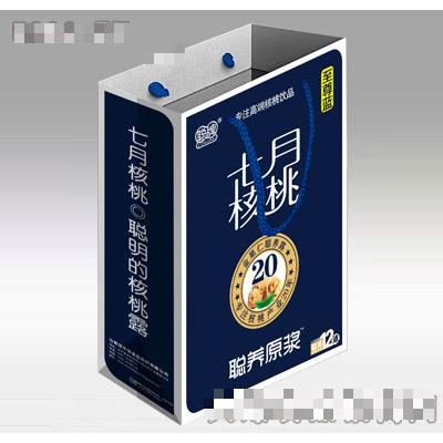 七月核桃聰養(yǎng)原漿手提袋