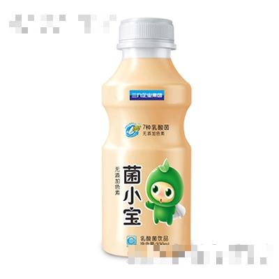 330ml三九菌小寶乳酸菌飲品