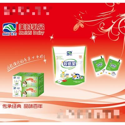 100mlx8包智趣星原味發(fā)酵乳酸菌飲品