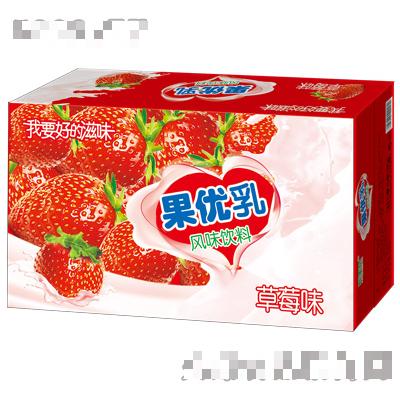 徐州福泉食品有限公司