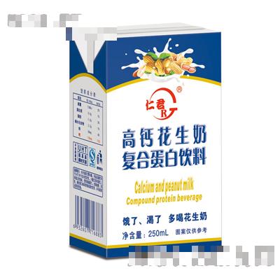 仁君高鈣花生奶250ml(藍(lán)盒)