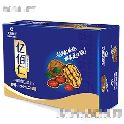 240mlx16罐天潤真露億佰仁花生核桃露植物蛋白飲料（藍(lán)）