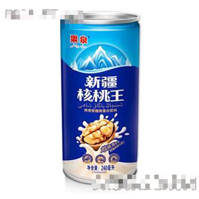 北京綠色果泉生物科技發(fā)展有限公司