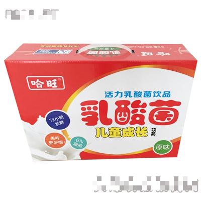 哈旺兒童成長(zhǎng)飲品100ml裝禮盒