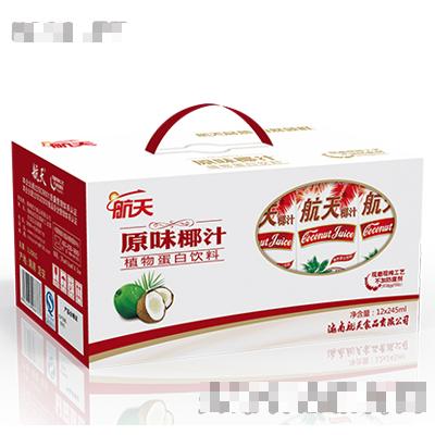 245ml×12罐航天原味椰汁植物蛋白飲料（開(kāi)窗）