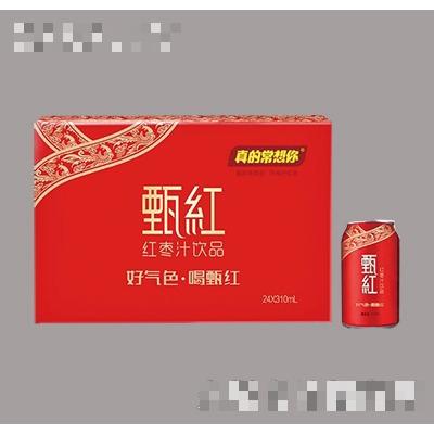鄭州市帥龍紅棗食品有限公司