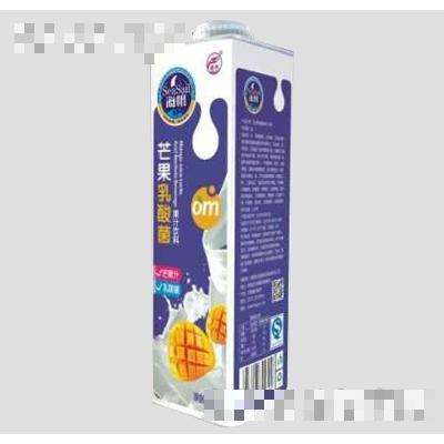 安陽合生源食品有限責任公司