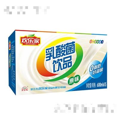 歡樂家食品集團(tuán)股份有限公司