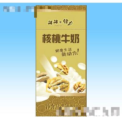 牛牛樂給力核桃牛奶250ml