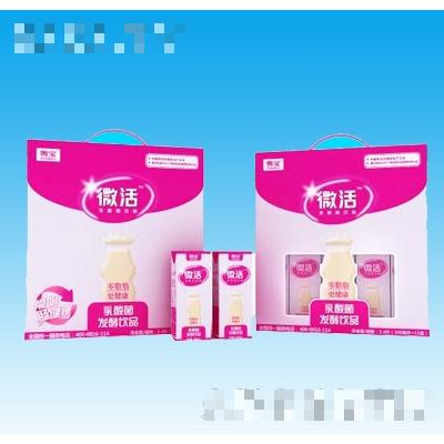 雪寶微活乳酸菌發(fā)酵飲品