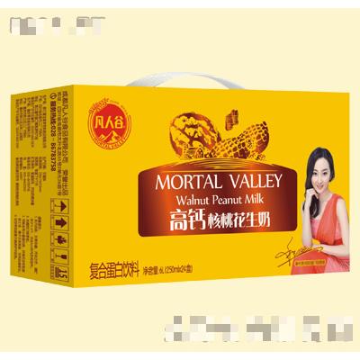 凡人谷高鈣核桃花生奶250mlx24盒