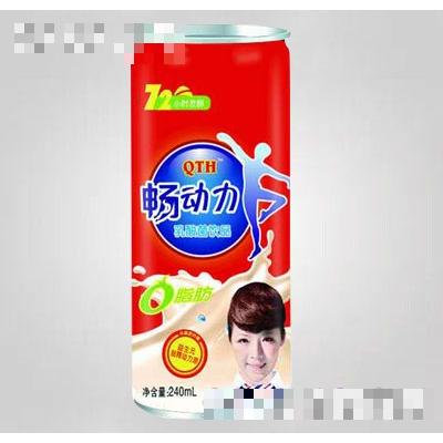 暢動(dòng)力乳酸菌飲品240ml