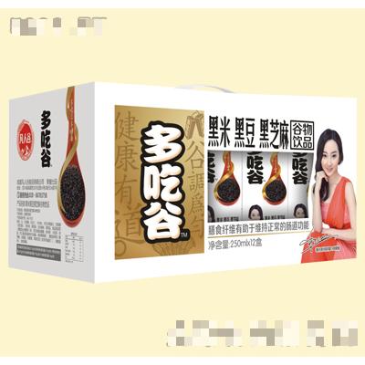 多吃谷谷物飲品250mlx12盒（黑米、黑豆、黑芝麻）
