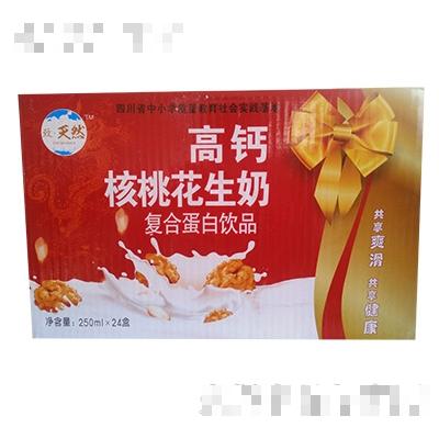 致天然高鈣核桃花生奶復(fù)合蛋白飲品250mlx24盒
