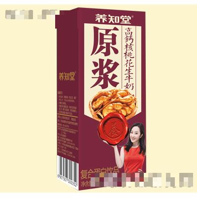 養(yǎng)知堂苗條裝原漿奶250ml