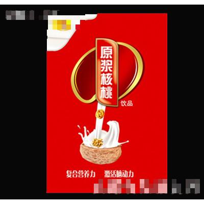 好利來原漿團(tuán)圓核桃（紅色）
