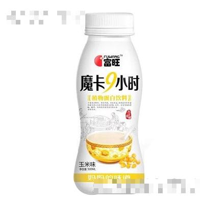 富旺魔卡9小時植物蛋白飲料玉米味