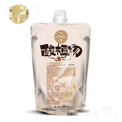 黑龍江萬(wàn)育堂藥業(yè)有限公司