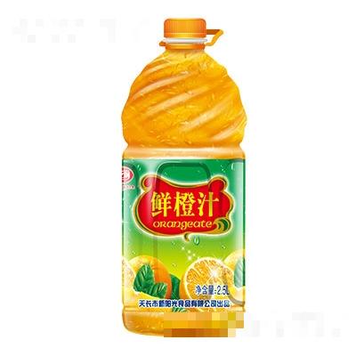 安徽樂洋飲品有限公司