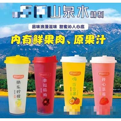 惠州市恩海食品有限公司