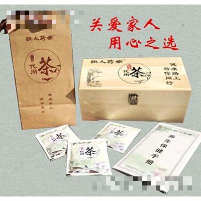 山東永明飲品有限公司