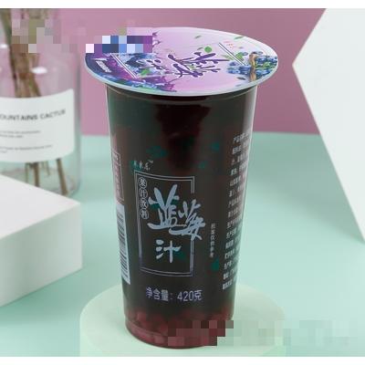 廣東夏之星飲品科技有限公司