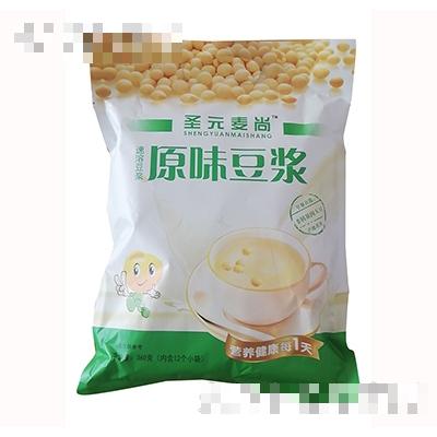 濟寧圣智食品有限公司