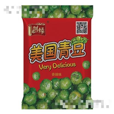 萬(wàn)記發(fā)食品有限公司
