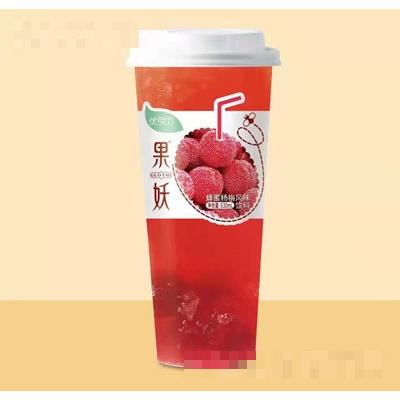 海南果引力食品貿(mào)易有限責(zé)任公司