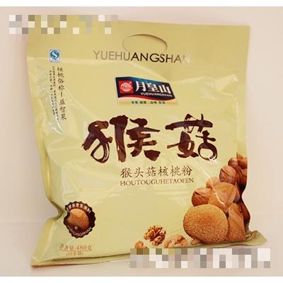桂林萬(wàn)鑫食品(酒業(yè))有限公司