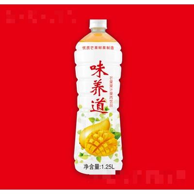 河北味養(yǎng)道食品有限公司